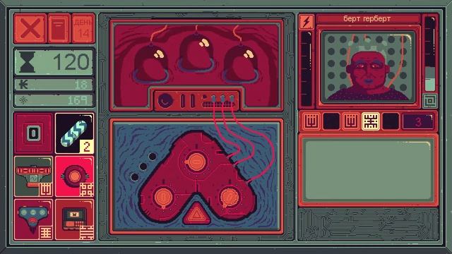 ВЕЧЕРИНКА | Mind Scanners #3 смотреть онлайн