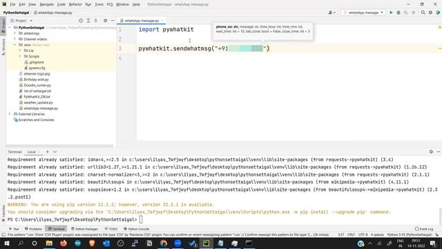 Unlock the Power of Python to Send WhatsApp Messages: A Comprehensive Tamil Tutorial смотреть онлайн