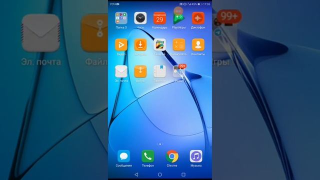 Хател от снять БРАВЛ СТАРС но мне сказали иди в баню смотреть онлайн