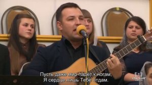 Зачем так мучаешь себя - исполняет музыкальная группа "Исход" 16 ноября 2020/ Церковь Спасение