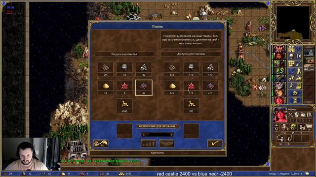 Коробка на вампиров и Тант на первый день | Razdooplator vs Unutcon | castle +2400- necropolis смотреть онлайн