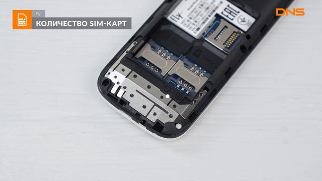 Распаковка телефона Fly FF188 / Unboxing Fly FF188 смотреть онлайн