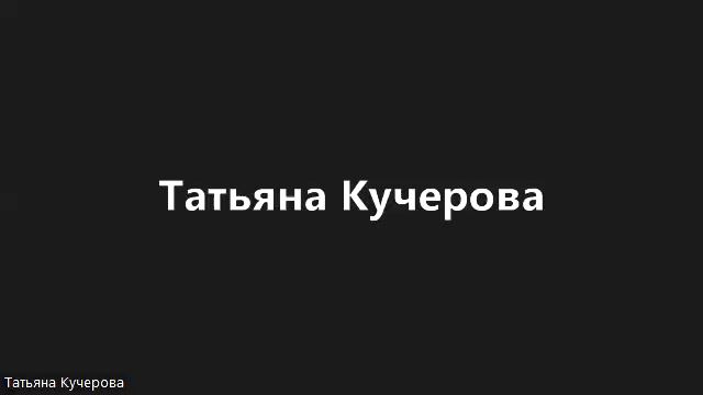 Легальность Сопротивление ума Построение команды часть 2 смотреть онлайн