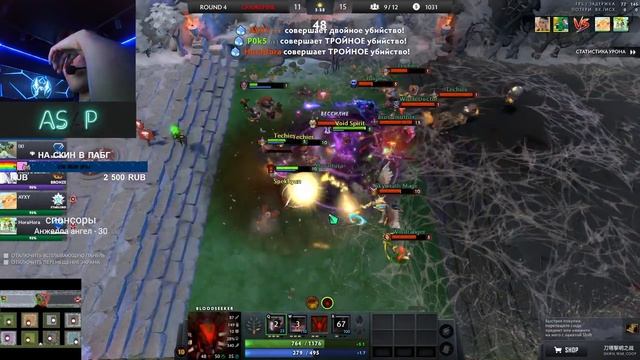ПАБАДЖИ with djwu_WINaSaP_PRo смотреть онлайн