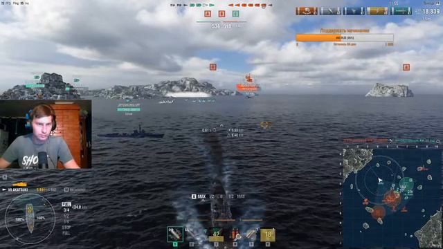 В Ранговых боях буду гореть... не я 😉 / World of Warships⚓ смотреть онлайн