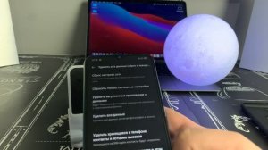 Подготовка телефона к продаже! Сброс до заводских настроек и удаление всех данных Андройд и Айфон!