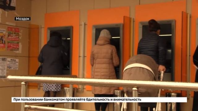 ДЕЖУРНАЯ ЧАСТЬ АЛАНИЯ №601 от 04 04 2020 смотреть онлайн