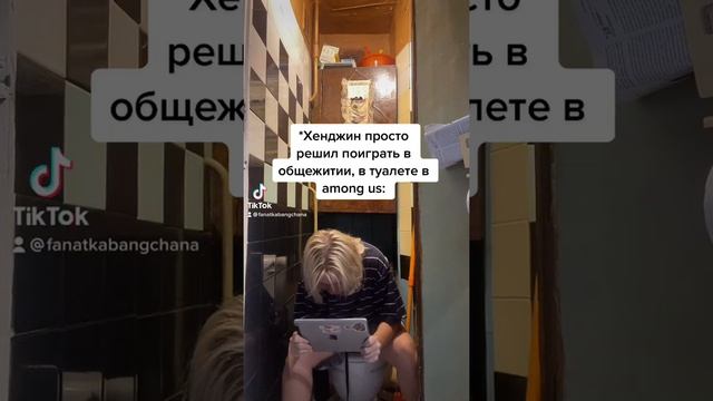 #kpop #кпоп #straykids #стрейкидс #skz #hyunjin #hanjisung #jisung #хенджин #джисон #скз смотреть онлайн