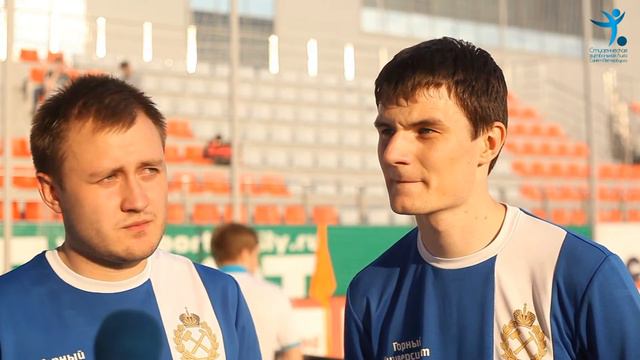 Павел ЕЖОВ, Евгений СИНЕЛЬНИКОВ - Союз(Горный) смотреть онлайн