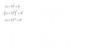 Как решать уравнения с дробной степенью