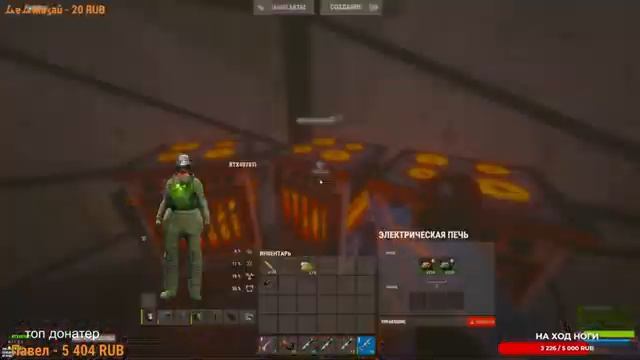 СОЛО СТРИМ после ВАЙПА RUST/РАСТ ВЫЖИВАНИЕ на ОФИЦИАЛЬНОМ СЕРВЕРЕ СРЕДИ КЛАНОВ смотреть онлайн