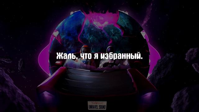 Josh A - EVOLUTION [RUS SUB/Перевод]