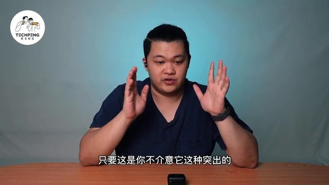 性价比超高的Sennheiser CX400BT 评测体验开箱！唯有音质CX400BT绝不妥协 ｜TechPeng 评测 смотреть онлайн