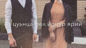 Айшат Махметмурзаева-Им соьца вог|ур варий😍