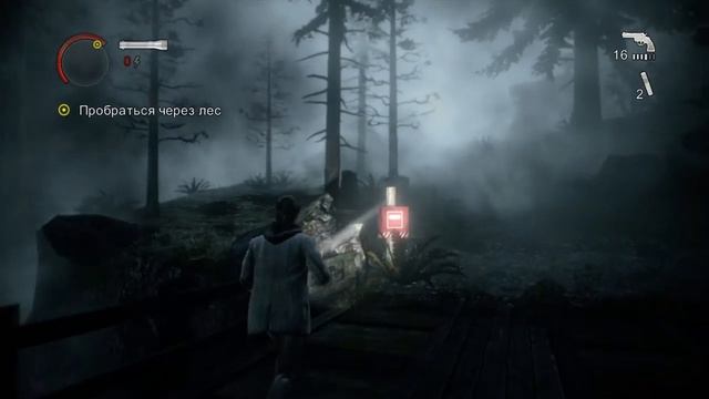 Прохождение на русском Alan Wake #05 (XBOX 360). Спешим на выручку. смотреть онлайн