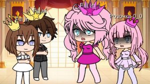 сын без отца дочь без отца