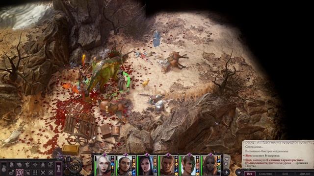 Pathfinder: Wrath of the Righteous | Путь Лича | Костяная ложа ч1 смотреть онлайн