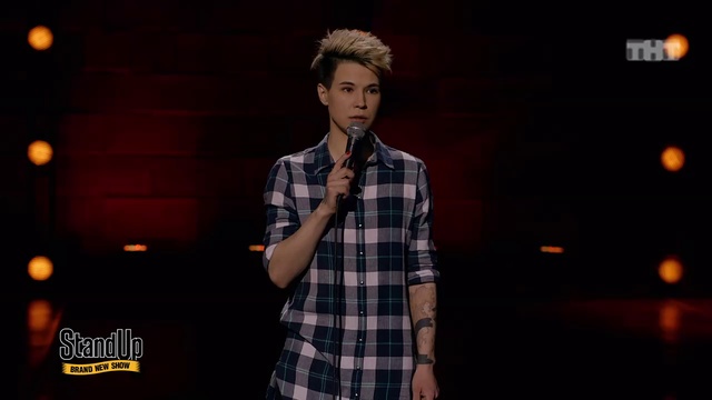 STAND UP׃ сезон 4, серия 2