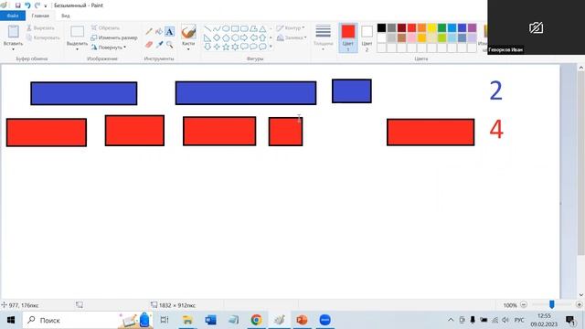 Введение в эпигеномику — семинар 4 смотреть онлайн