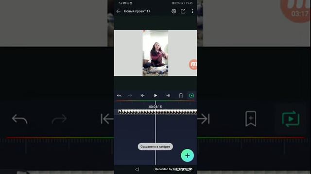 Как пользоваться пака и на лайт моушен, 💗💗💗💗💗 смотреть онлайн