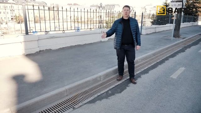 Водоотводной лоток с чугунной ливневой решеткой. #BARKO смотреть онлайн