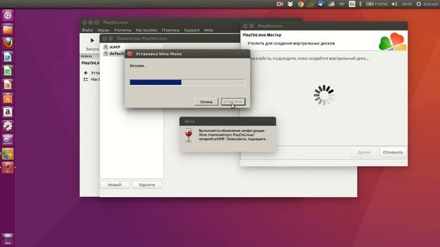Установка AIMP 4.10 на Linux и ассоциации музыкальных файлов с ним смотреть онлайн