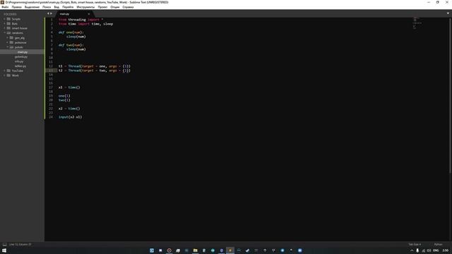 Многопоточность в python modul threading смотреть онлайн