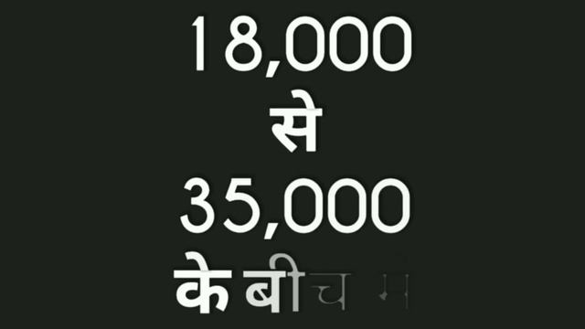 Bank Peon Ka Kya Kaam Hota Hai | Work Details | Salary | Qualification | Selection Process смотреть онлайн
