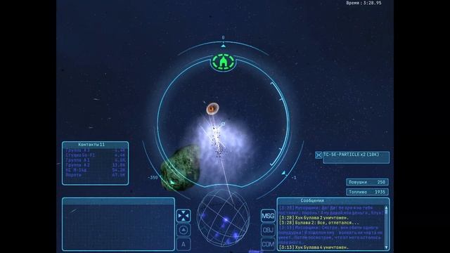 Homeplanet Gold Remaster. Миссия 5.2. Обследование системы смотреть онлайн