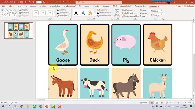 ep1 การสร้างสื่อแอพพลิเคชั่น Web App ด้วย Google App Script смотреть онлайн