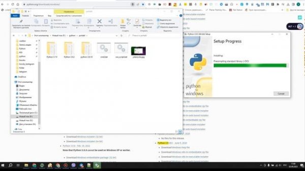 Автоматизация Python среды в один клик: Управляйте venv и пакетами с помощью AutoHotkey