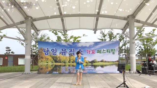 가수한채영/ 난몰라(남일뮤직쇼 영종도 야외공연) смотреть онлайн