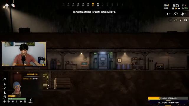 ПЕРВЫЙ ВЗГЛЯД на игру SHELTERED 2 от JetPOD90! Обзор стратегического симулятора выживания.