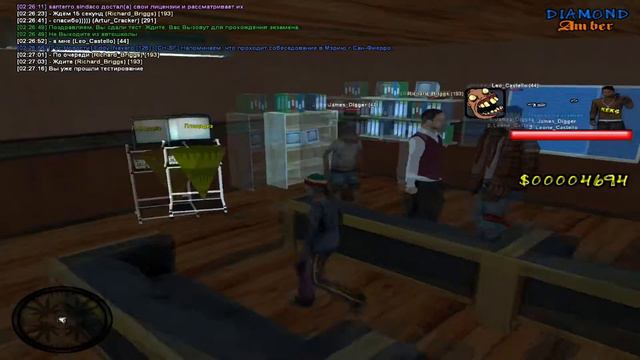Samp Diamond[Amber] Rp - Часть 2 