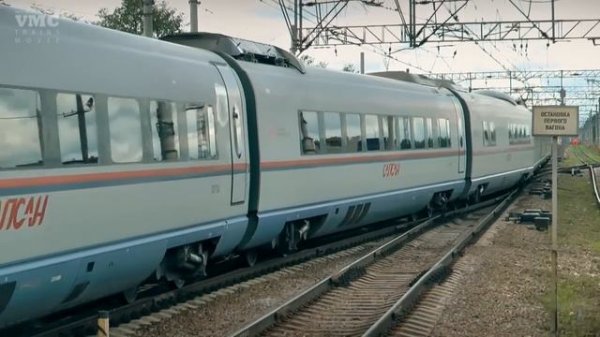 Перестроение Сапсана / Sapsan make pointwork