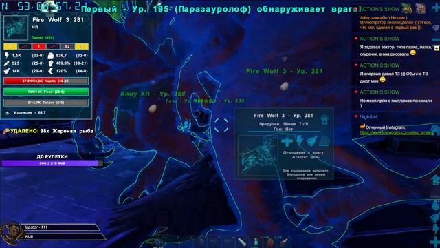 ИГРА ИЛИ ТЫ КТО ПОБЕДИТ ➤ Полное Прохождение Island в ARK: Survival Evolved смотреть онлайн