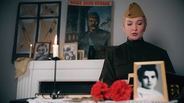 Лист фикуса, блокадные рассказы Валентины Семенцовой, часть II смотреть онлайн