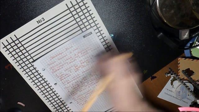 Ответы на Ваши письма в феврале / Как я отвечаю на письма / AMIX смотреть онлайн