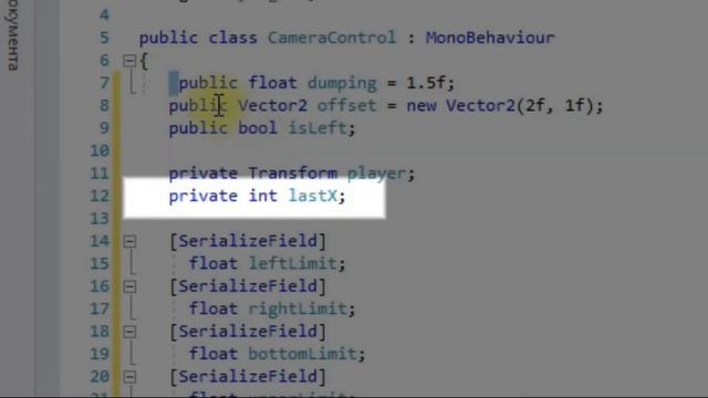 Как сделать движение камеры за персонажем в Unity [2-D платформер] смотреть онлайн