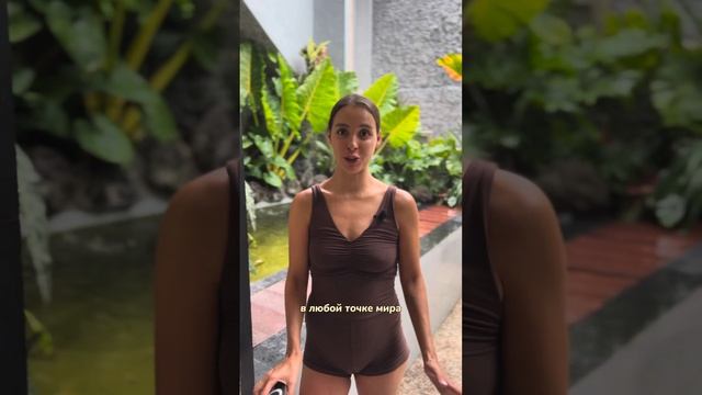 Онлайн тренер фест 2-3 декабря смотреть онлайн