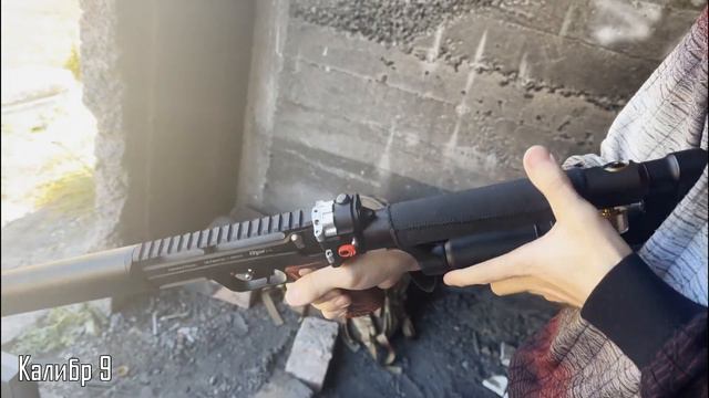 Edgun Леший 2 7.62/9 (AP350). Заправлен гелием, отстрел в хронограф. смотреть онлайн