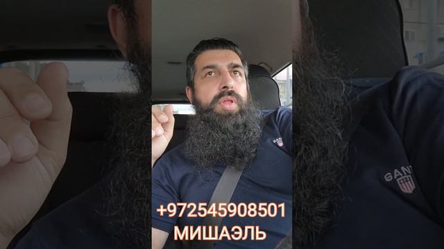 ПОВТОРЕНИЕ - МАТЬ УЧЕНИЯ смотреть онлайн