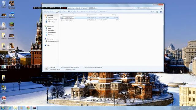 Видео урок от FakOne: Как установить Optifine на Minecraft 1.6.2 смотреть онлайн