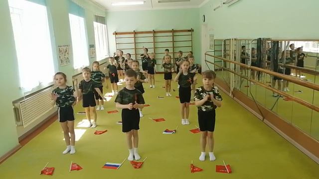 Флешмоб