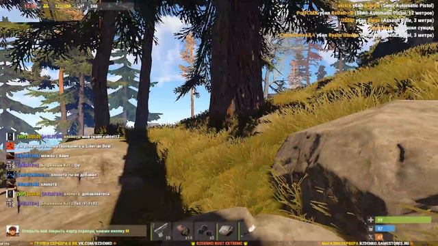 RUST-ДЕРЖУ ЦЕЛЫЙ РАЙОН!УДАЧНЫЙ ДЕНЬ!#72 смотреть онлайн