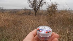 Обзор пуль Торнадо Магнум / Review of Tornado Magnum Bullets