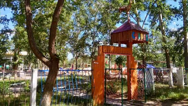 Прогулка по Краснокаменску, завершение смотреть онлайн