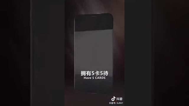 Pineapple mobile phone, fighter in mobile phone. смотреть онлайн