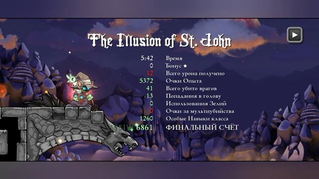 Ну могут когда хотят, прохождение офигенного еженедельного события в Magic Rampage. смотреть онлайн