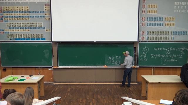 Krylov 2019 ElMag 02 смотреть онлайн